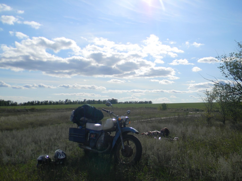 День 1
