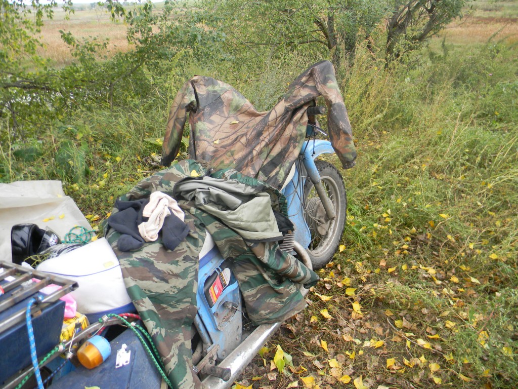 День 4