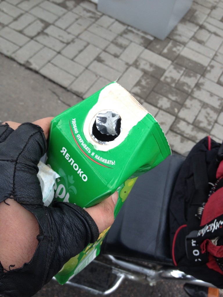 Калининск