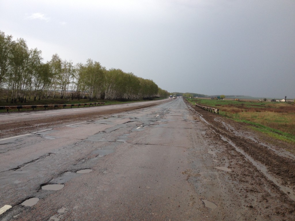 Калининск