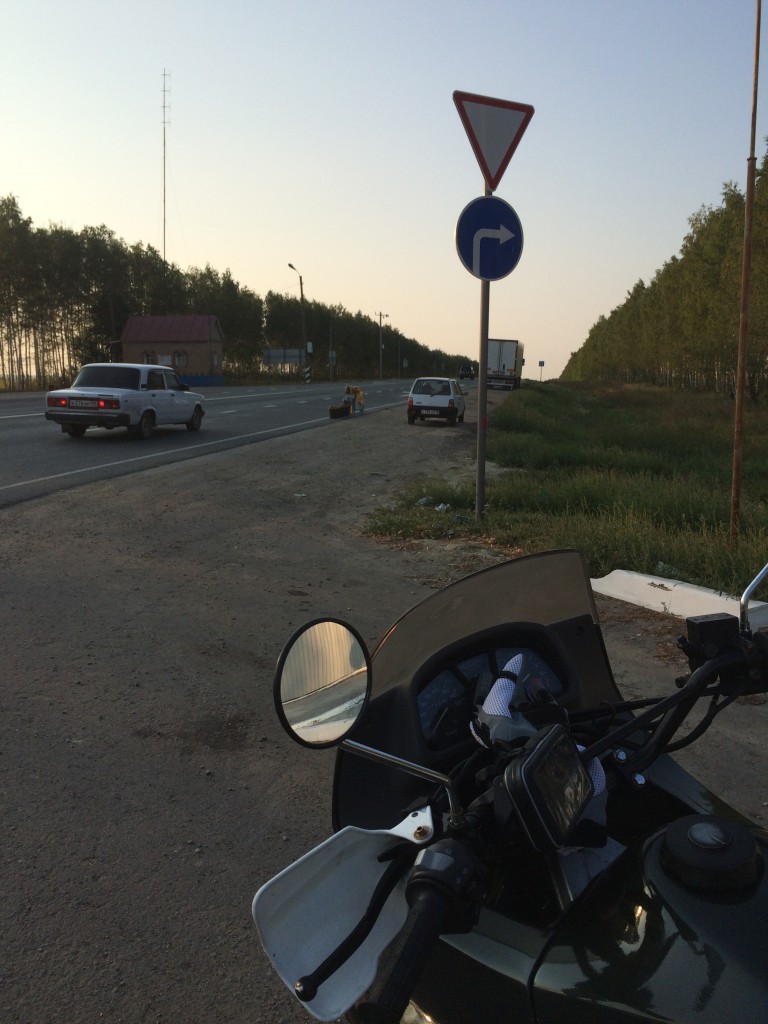 Отпуск 2015