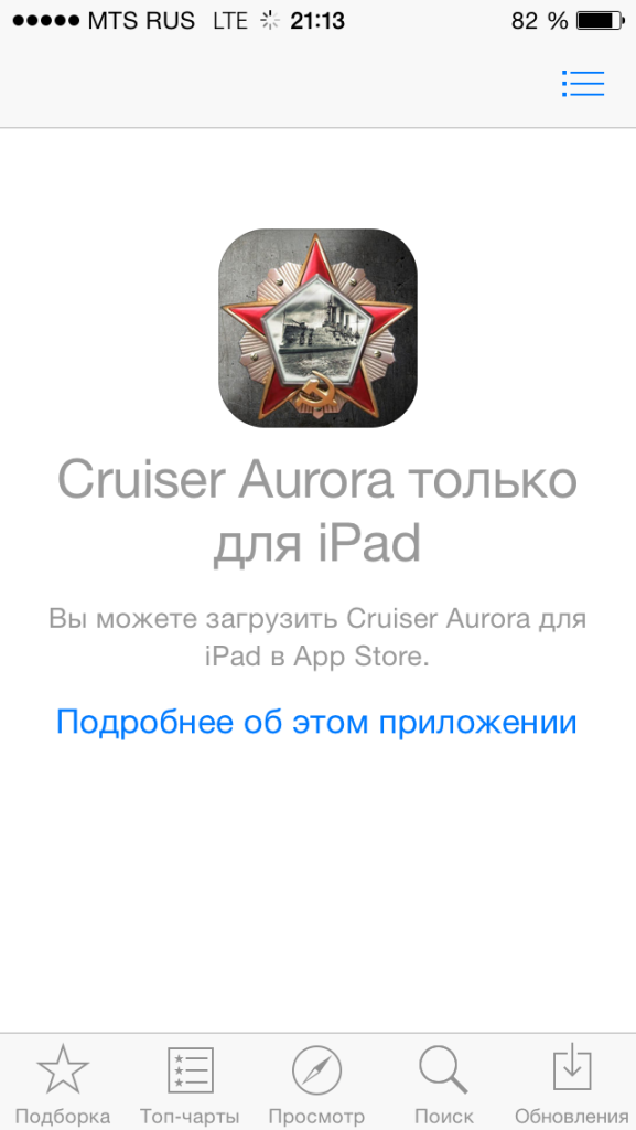Отпуск 2015