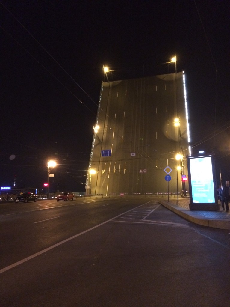 Отпуск 2015