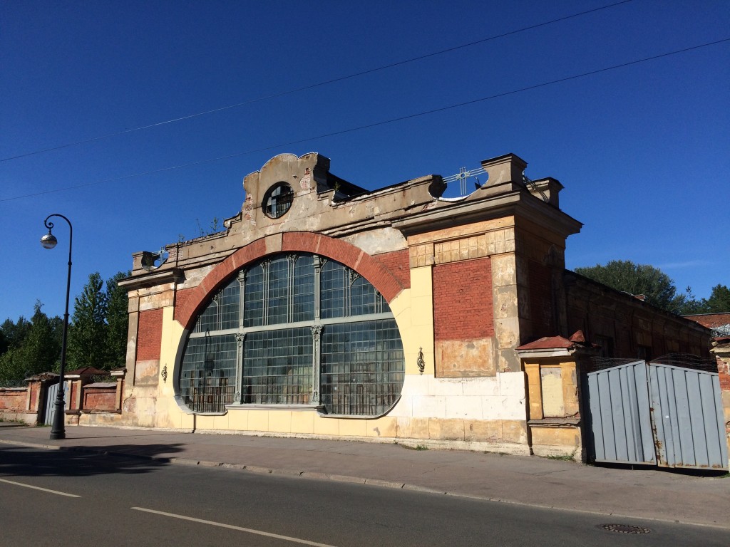 Отпуск 2015