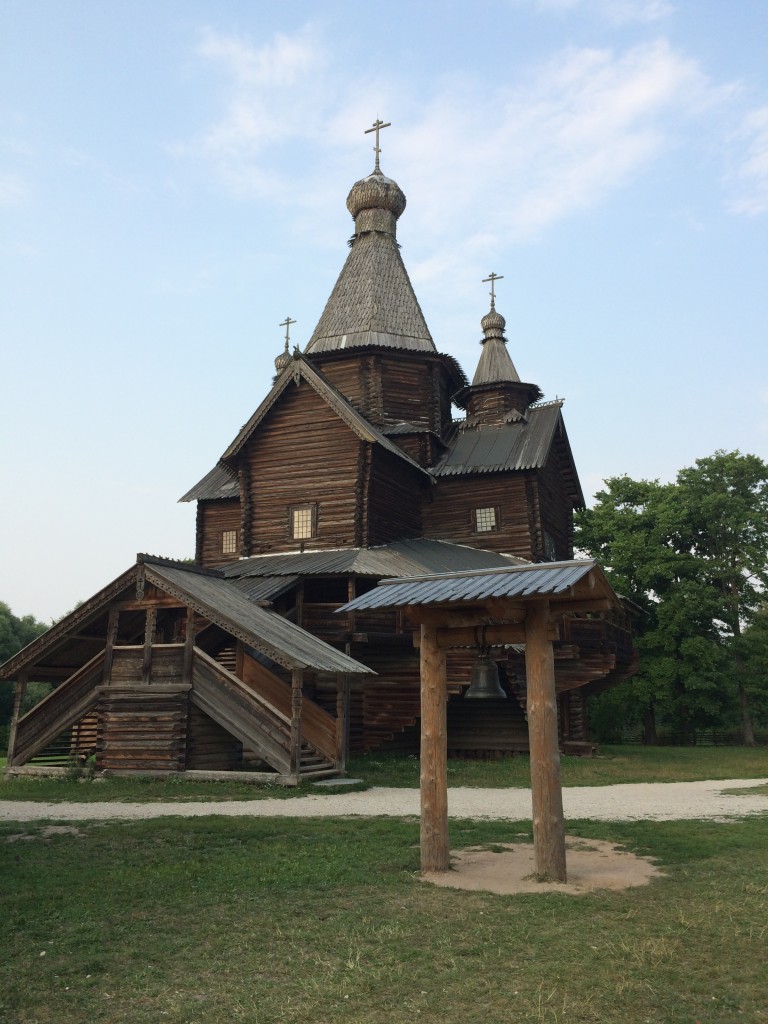 Отпуск 2015