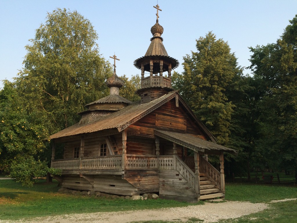 Отпуск 2015