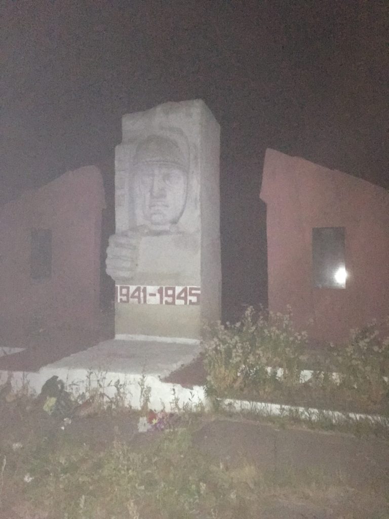 Охота Домой 10