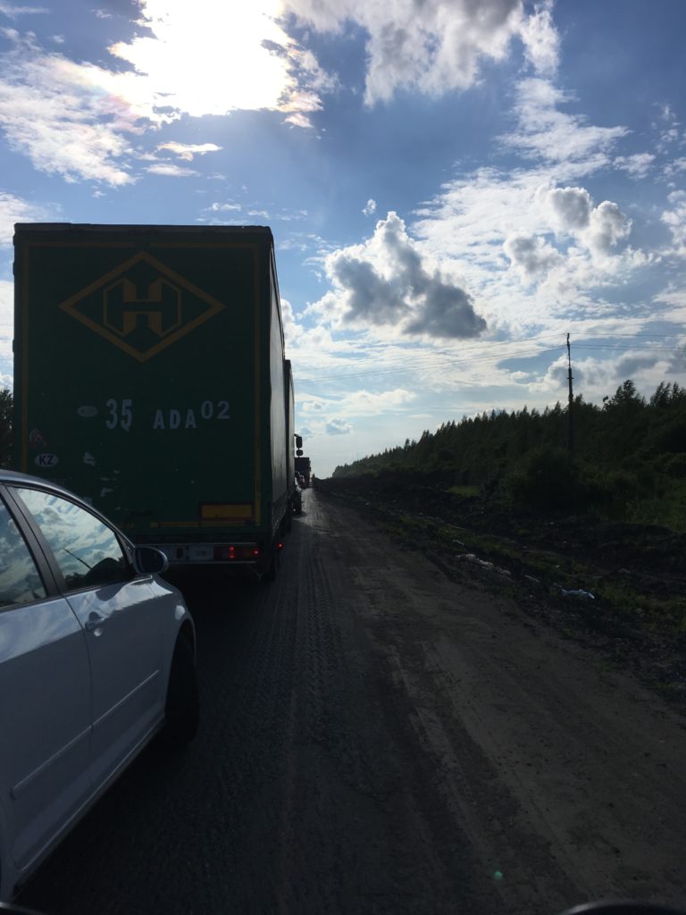 Энгельс - Минск