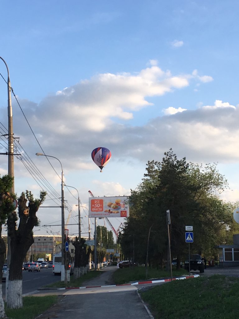 В Волгоград